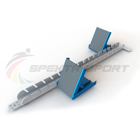 Купить Стартовые колодки легкоатлетические стальные SP ЛА3 в Талице 